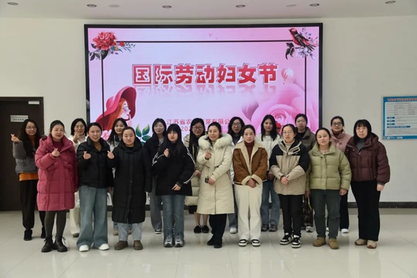 蘇墾麥芽公司開(kāi)展慶祝國(guó)...